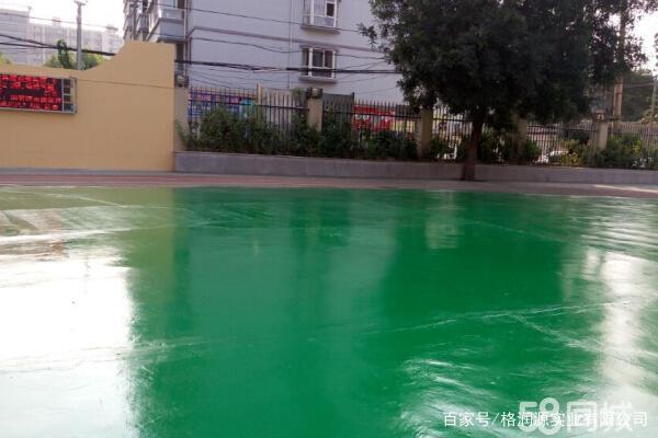 宁强 地坪漆翻新维修